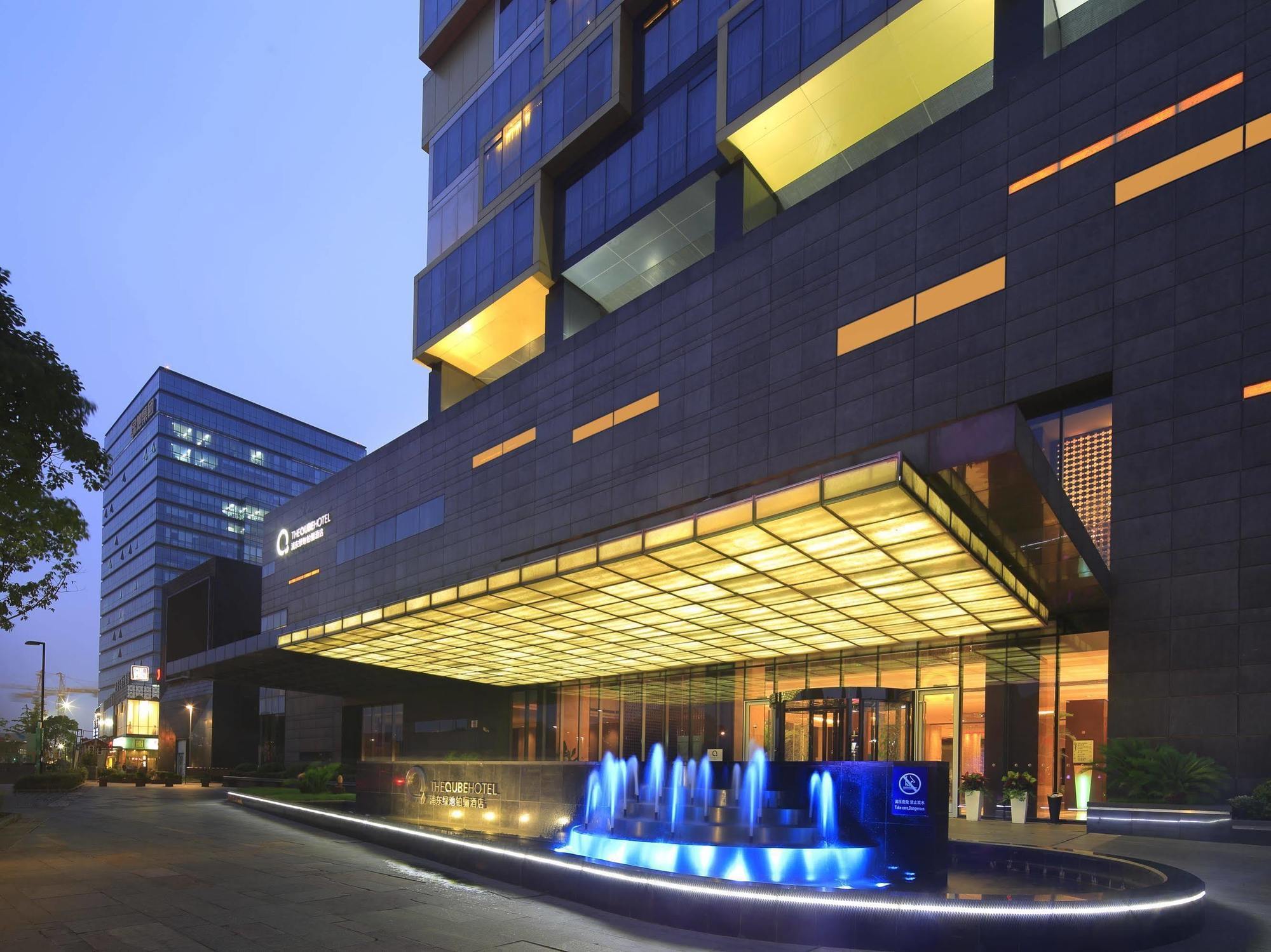 The Qube Hotel Shanghai -Close To Pudong International Airport And Disney Land Екстериор снимка