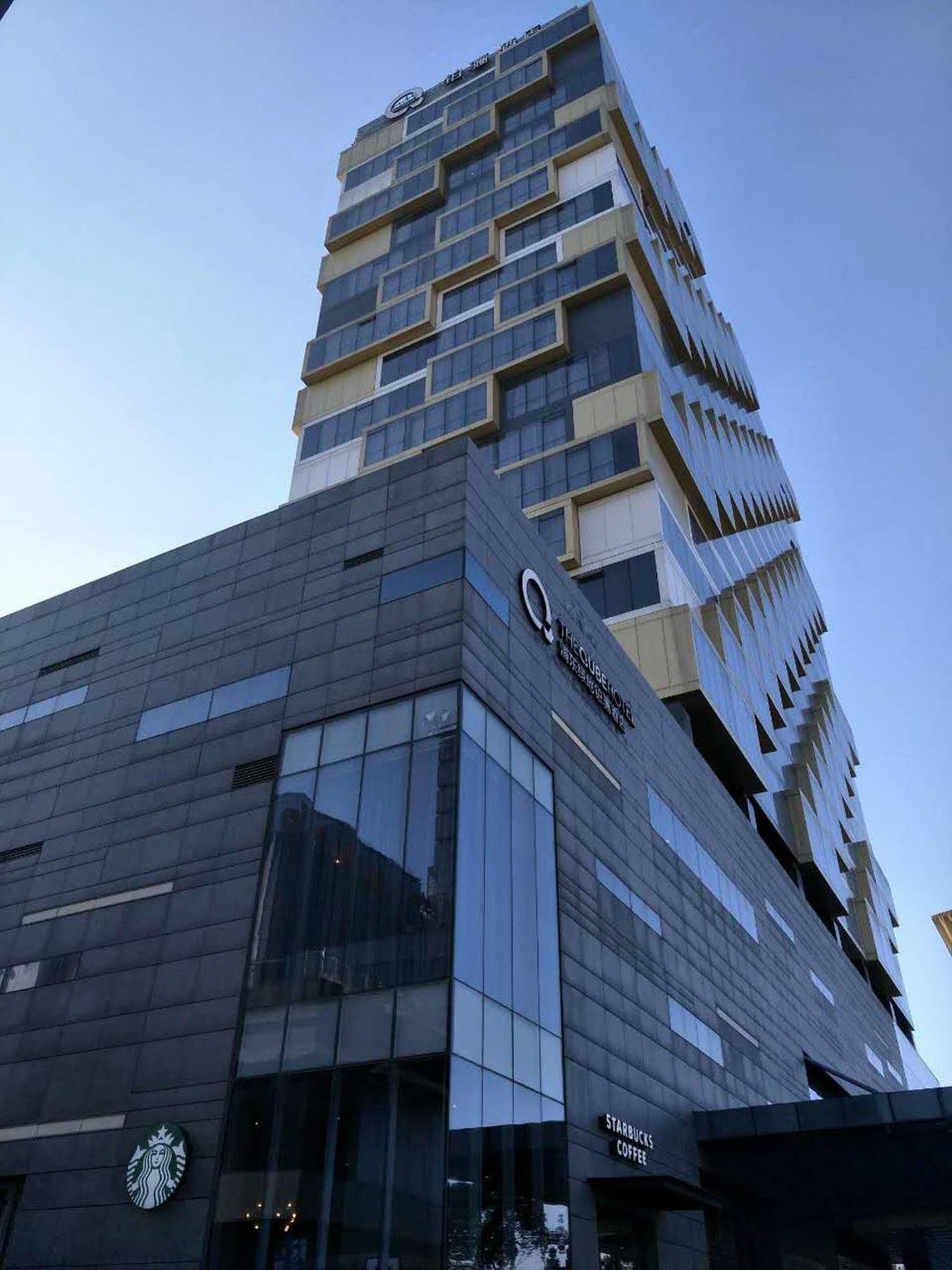 The Qube Hotel Shanghai -Close To Pudong International Airport And Disney Land Екстериор снимка